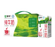 蒙牛【新鲜日期】全脂纯牛奶250ml*24盒 送礼盒装 电商定制 实拍图