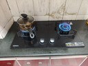 康佳（KONKA）燃气灶煤气灶双灶家用【国家补贴】 5.0kW液化气嵌入式台式双灶具 玻璃面板JZY-B500Y（液化气） 实拍图