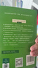 古汉语常用字字典第6版赠中小学文言文学习资源1年使用权 商务印书馆2025年新版中小学生语文文言文常备工具书 可搭购教材教辅新华字典现代汉语词典牛津高阶英语词典作文书成语古代汉语词典 实拍图