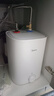 美的（Midea）7.6升储水式小厨宝台下电热水器家用45升一级能效京东自营2000W厨房热水宝国家补贴F7.6-20CB5(ES) 实拍图