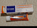 【原研进口】扶他林 双氯芬酸二乙胺乳胶剂 1%*50g 经典活力装 用于缓解肌肉疼痛扭伤拉伤挫伤劳损关节疼痛 实拍图