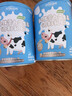 安琪纽特 乳铁蛋白益生菌调制乳粉 免疫球蛋白lgG+益生菌 1g*60袋 实拍图