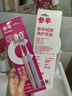 参半绒感净护软毛牙刷 软毛方孔小刷头呵护牙龈口腔 双色情侣装 4支装 实拍图