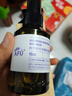 阿芙（AFU）爽肤水 补水保湿极光光感玫瑰纯露90ml 实拍图