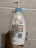 艾惟诺（Aveeno）艾维诺润肤乳露 婴儿童身体乳保湿补水滋润干痒宝宝儿童面霜354g 实拍图