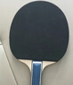 双鱼乒乓球拍横拍单只 4星四星兵乓球拍 娱乐训练用 4D-C赠3球 实拍图
