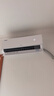 TCL空调 小蓝翼真省电 大1.5匹 新一级能效变频 壁挂式卧室变频冷暖KFR-35GW/RV2Ea+B1家电国家补贴 实拍图