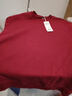 班尼路（Baleno）宽松圆领卫衣男秋季潮流oversize大码上衣男士本命年酒红色外套 实拍图