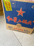 红星二锅头 蓝瓶绵柔8陈酿 清香型白酒 43度 750ml*6瓶 整箱装口粮酒 实拍图