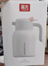 富光灵梦保温壶大容量316不锈钢保温壶易清洗家用暖壶热水壶开水瓶 实拍图