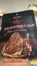 良品铺子牛肉脆片125g风干牛肉干牛脆脆蛋白质牛排脆代餐速食 休闲零食 实拍图
