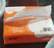 洁柔抽纸 棉柔感3层90抽*30包 立体压花纸巾 亲肤可湿水卫生纸 整箱 实拍图