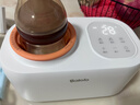 波咯咯（bololo）温奶器摇奶器一体二合一婴儿无水暖奶器奶瓶热奶器自动冲奶机 【经典款】无水暖奶/摇奶/保温/母乳解冻 实拍图
