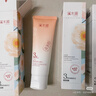溪木源山茶花沁透洁面乳80g*3支洗面奶男女洁面乳敏感肌肤护肤品 实拍图