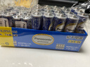 松下（Panasonic）碳性5号7号组合装五号七号干电池共40节盒装适用于遥控器玩具万用表门铃 盒装 实拍图