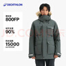 迪卡侬鹅绒羽绒服新品大衣户外防水外套火山岩保暖派克工装服5244169 实拍图
