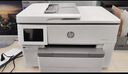 惠普（HP） OJ Pro 9730 宽幅面A3/A4彩色喷墨打印机 高速打印复印扫描 双纸盒自动双面 办公商用家用 实拍图