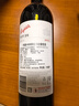 奔富（Penfolds）BIN28西拉/设拉子干红葡萄酒750ml*1支澳洲原瓶进口木塞【澳版】 实拍图