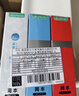 冈本（OKAMOTO）避孕套 情趣组合25片(冰粒粒10+skin纯10+激薄5)男女用安全套套 实拍图