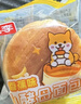 桃李小酵母面包825g 混合口味早餐手撕牛奶软面包蛋糕点心零食整箱 实拍图