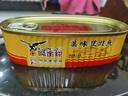 鹰金钱金奖豆豉鲮鱼中华老字号罐头下饭菜方便速食即食鱼罐头 美味豆豉鱼120g*3罐 实拍图