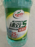 龟牌（Turtle Wax）冰蜡防冻玻璃水-25°汽车去油膜雨刮水奔驰宝马四季通用2L*2瓶 实拍图