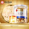 同仁堂品牌 北京同仁堂美国西洋参3#90g软枝花旗参含片西洋参片送长辈 实拍图