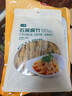 富昌 腐竹618g  手工黄豆制品特产干货腐竹素肉炒菜凉拌火锅材料 实拍图