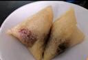 五芳斋 速冻豆沙粽 100g*5只 嘉兴粽子甜粽端午粽子早餐食品 实拍图