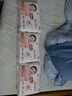 好奇（Huggies）铂金装小桃裤成长裤L120片(9-14kg)大号尿不湿拉拉裤【透爽散热】 实拍图
