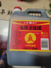 水塔宝塔老陈醋6度2.3L【10陈酿 山西醋】家用食醋凉拌调味醋泡腌制 实拍图