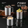 美厨（maxcook）316不锈钢水杯 双层泡茶杯口杯儿童学生带盖手柄400ml  MCB1112 实拍图