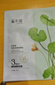 溪木源 积雪草面膜补水保湿平衡水油面贴膜护肤 【清透补水】10片 实拍图