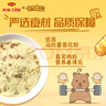 美极（Maggi) 6口味土豆泥35g*6盒 代早餐即食冲泡速食 雀巢出品 实拍图