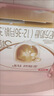 伊利奶粉金领冠3段育护非960g/400g/1200g幼儿配方奶粉盒装 3段1200g 实拍图