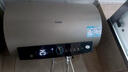海尔（Haier）国家补贴20%电热水器50升PD3 金刚无缝胆终身免换镁棒一级能效节能省电储水式大水量家用京东自营 实拍图