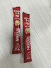 雀巢（Nestle）1+2原味速溶咖啡粉15g*100条 袋装 （新老包装随机发货） 微研磨  实拍图
