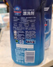 finish亮碟剂漂洗剂500ml 光亮剂洗碗机专用洗涤剂加速烘干玻璃除水斑 实拍图