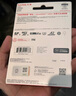 闪迪（SanDisk）256GB TF(MicroSD)内存卡 4K极速金卡A2 V30 U3行车记录仪 运动相机无人机 监控存储卡 读190MB/s 实拍图