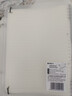 晨光（M&G）文具B5/60张活页本笔记本本子作业本记事本8孔可拆卸80g横线内芯学生考研日记本错题本HPNHG003 实拍图
