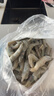 东上御品虾 青岛大虾基围虾鲜活青虾白虾海虾对虾冰虾冻虾生鲜 虾类 海鲜 3斤(净重)  气冻大虾【活虾速冻】 15-18cm【单只超大虾】 实拍图
