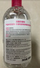 贝德玛（BIODERMA）舒妍舒缓多效洁肤液500ml 粉水卸妆水温和净卸舒缓不紧绷 实拍图