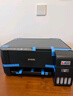 爱普生（EPSON）墨仓式L1258 A4彩色无线单功能家用打印机 AI学习打印机（微信/远程打印） 实拍图