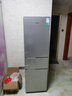 容声216升三开门小电冰箱家用小户型节能超薄冷藏冷冻两用保鲜出租房宿舍迷你BCD-216E10RNLAD 实拍图