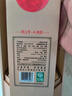 今世缘国缘四开 幽雅醇厚型白酒 42度 500ml*2瓶 双瓶装 婚庆喜宴 送礼 实拍图