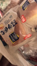 桃李酵母面包牛奶蛋羹味600g营养早餐手撕软面包蛋糕点心休闲零食整箱 实拍图