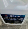 昆仑之星 柴油发动机尾气净化液 车用尿素溶液 10kg（内含导流管） 实拍图