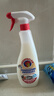 CHANTECLAIR大公鸡管家 多功能油污净(马赛皂香) 厨房重油污清洁剂 600ml 实拍图