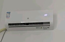 申花空调补贴 新一级能效 大1.5匹冷暖节能空调挂机 家用 壁挂式 大1P/3匹省电变频 以旧换新 快速冷暖 2匹 一级能效 【冷暖变频】十年质保 无安装 送货入户 实拍图