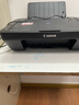 佳能（Canon）E478 微信远程学生家用彩色喷墨多功能一体机 打印/复印/扫描 手机无线WiFi  实拍图